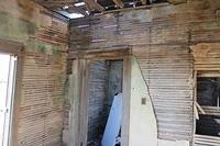 IMG_3963